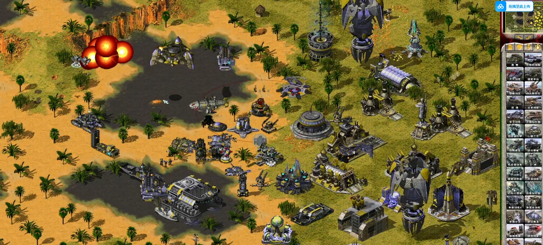 图片[3]-心灵终结：诸神的黄昏-红警工作室官网