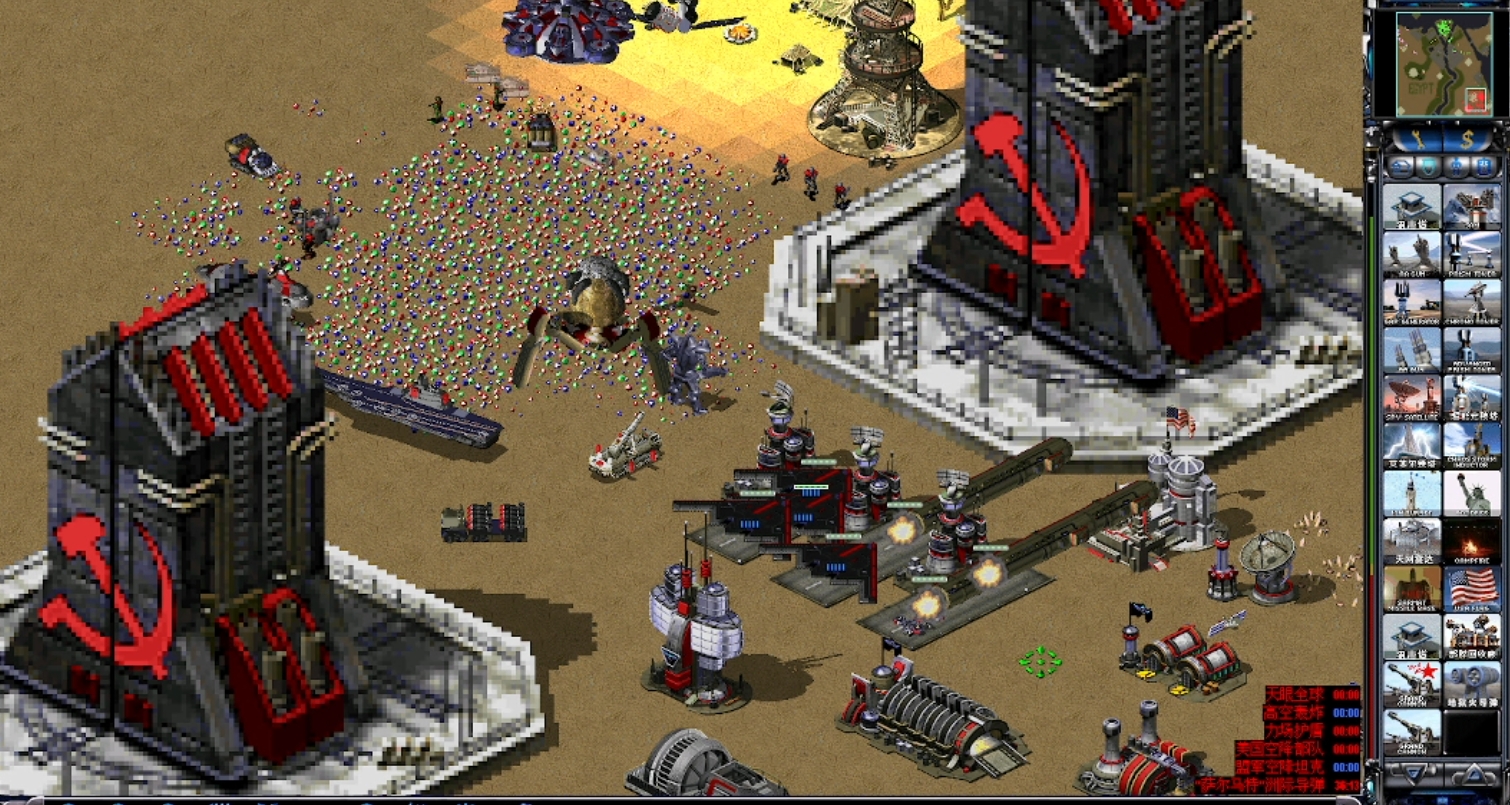 图片[2]-红警2：萨尔马特特别版-红警工作室官网