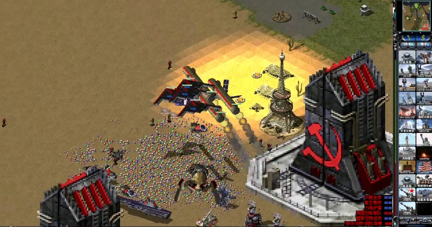 图片[3]-红警2：萨尔马特特别版-红警工作室官网