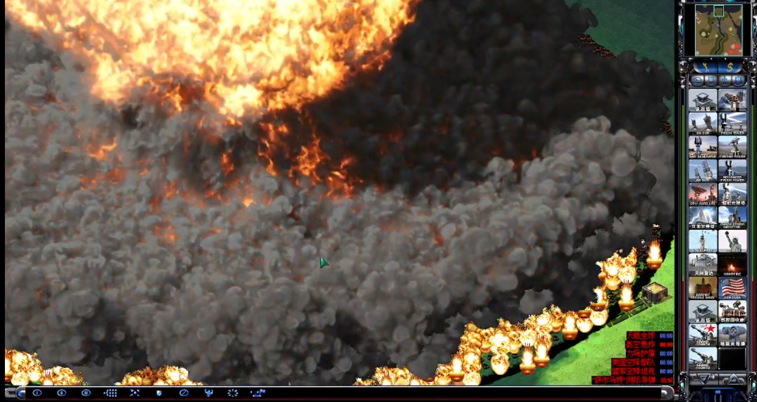 图片[4]-红警2：萨尔马特特别版-红警工作室官网