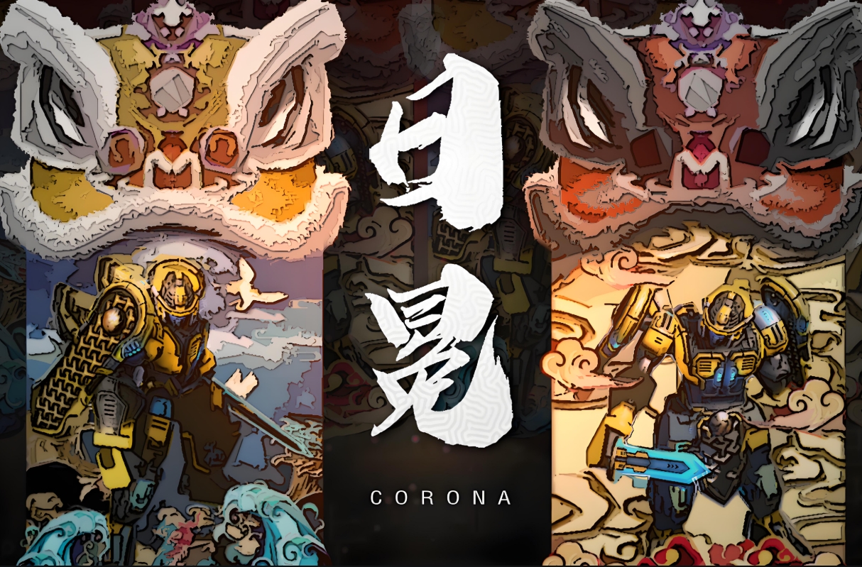 红色警戒3日冕mod下载【神级MOD】-红警工作室官网