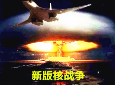 红色警戒:2022核战争最新下载-红警工作室官网