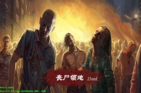 红色警戒2：丧尸领地-红警工作室官网