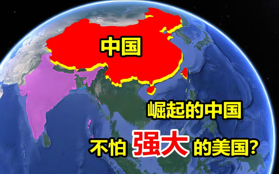 红警3：中国崛起（2026）-红警工作室官网