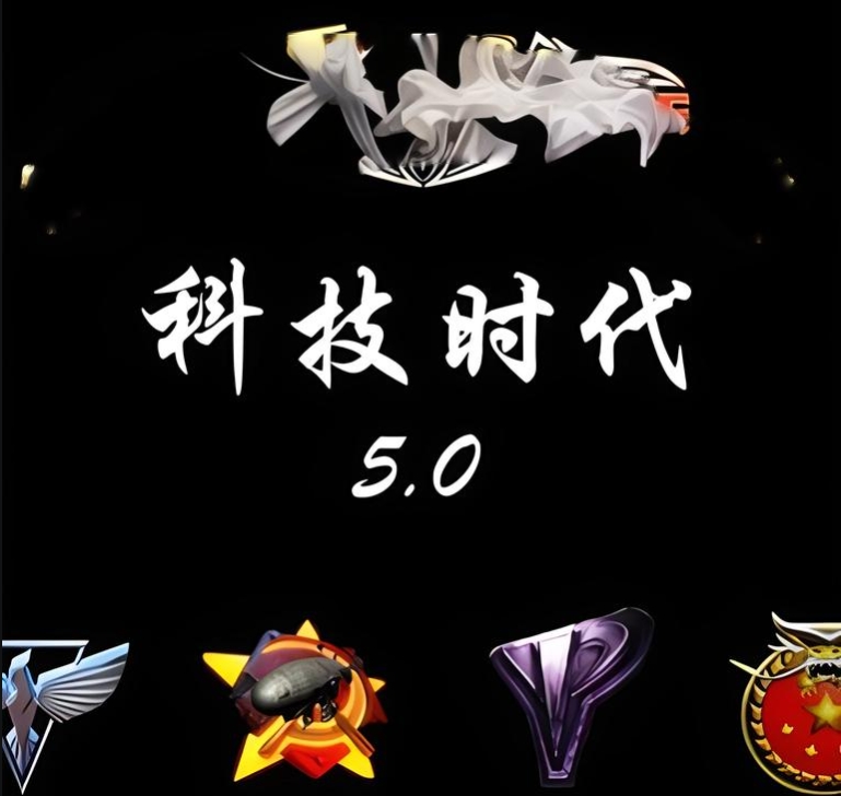 红警2：科技时代5.0（完结版）-红警工作室官网