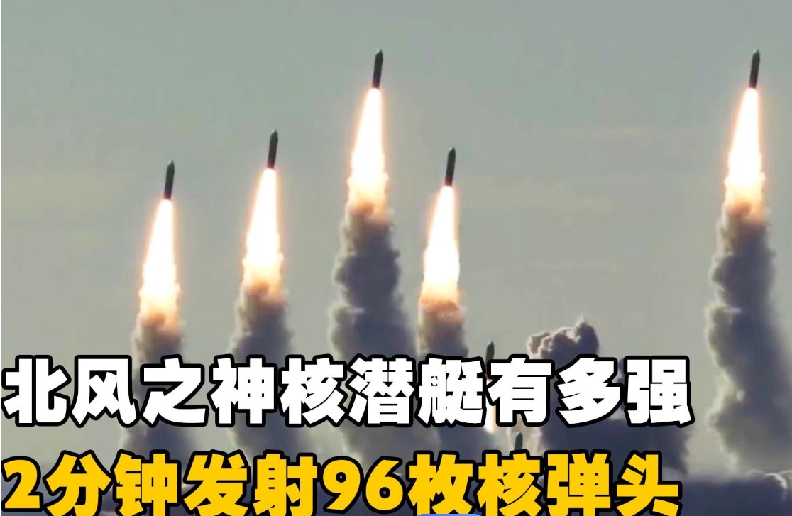 红色警戒2 新起点分导式核弹版本-红警工作室官网