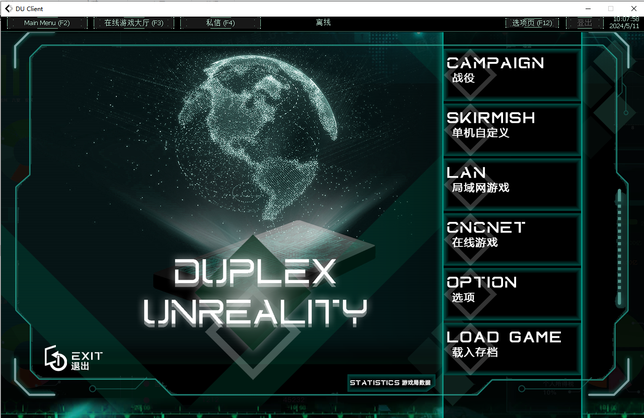红警2:镜像双生-红警工作室官网