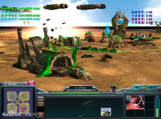 红色警戒共和国之辉3d版-红警工作室官网