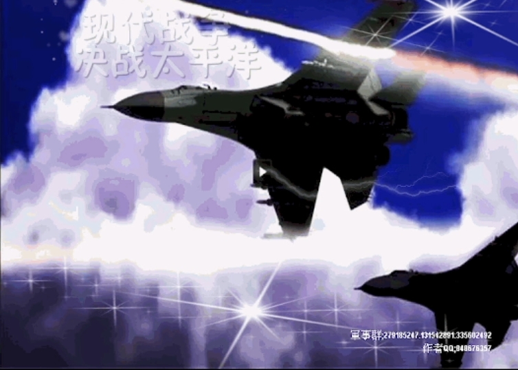 红警2：决战太平洋【解放台湾】-红警工作室官网